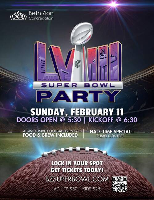 Banner Image for Beth Zion Superbowl Party!!!